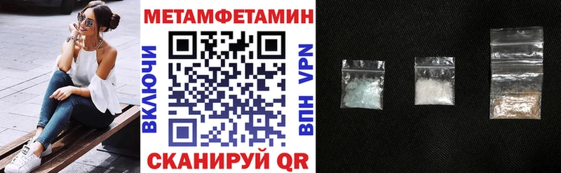 АМФ Розовый  blacksprut как войти  Разумное  купить  цена 