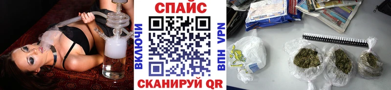 Бутират Butirat  Разумное 