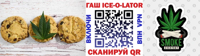 Cannafood марихуана Разумное