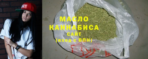трава Абаза