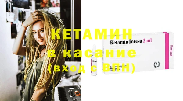 MDMA Premium VHQ Абдулино