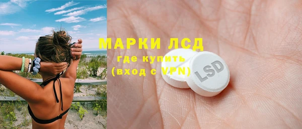 трава Абаза