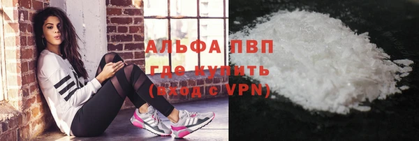 а пвп мука Алзамай