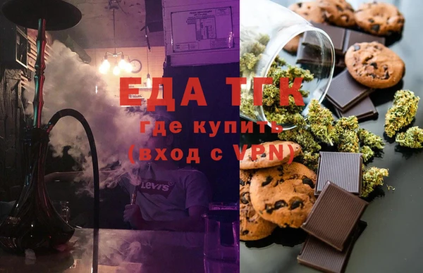 MDMA Premium VHQ Абдулино