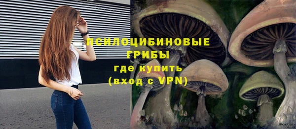 COCAINE Абинск