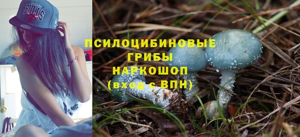 MDMA Premium VHQ Абдулино