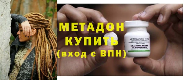 трава Абаза
