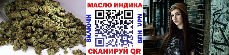 ТГК вейп с тгк  Разумное 