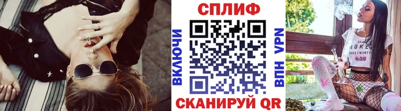Канабис Bruce Banner  Разумное 